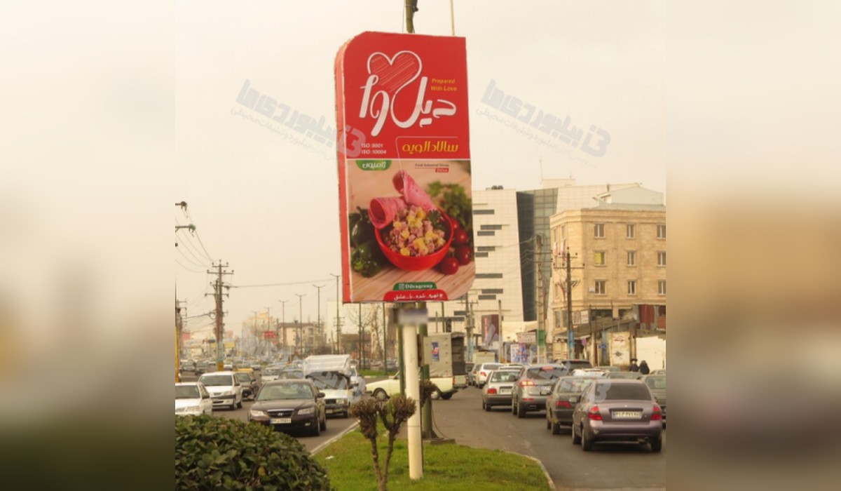 لمپوست بلوار قلی پور