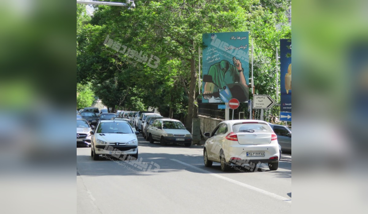 استرابورد الهیه