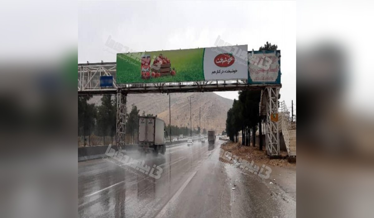 عرشه پل شیراز - مرودشت