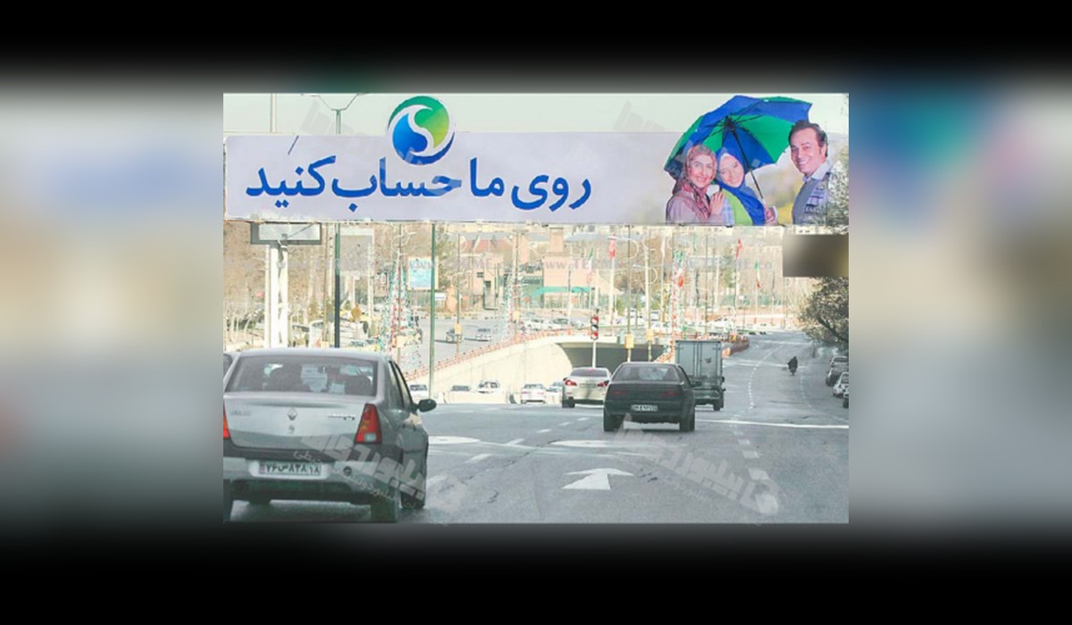 عرشه پل پژوهش