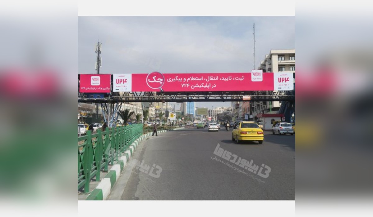 عرشه پل میدان هفت تیر