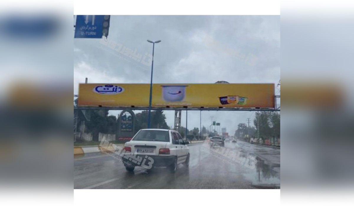 عرشه پل  متل قو