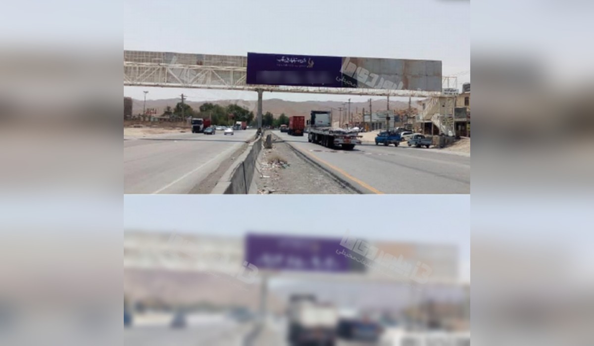 عرشه پل حاجی آباد - بندر عباس