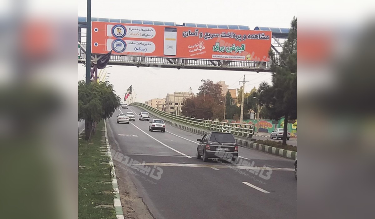 عرشه پل تقاطع سربازان گمنام و باهنر
