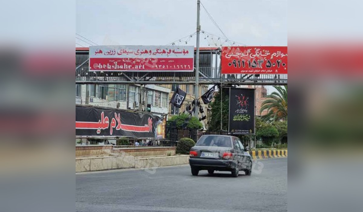 عرشه پل مرکز شهر