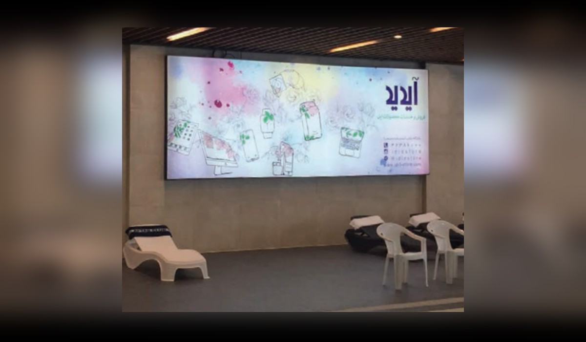 بیلبورد استخر آفتاب (لایت باکس)