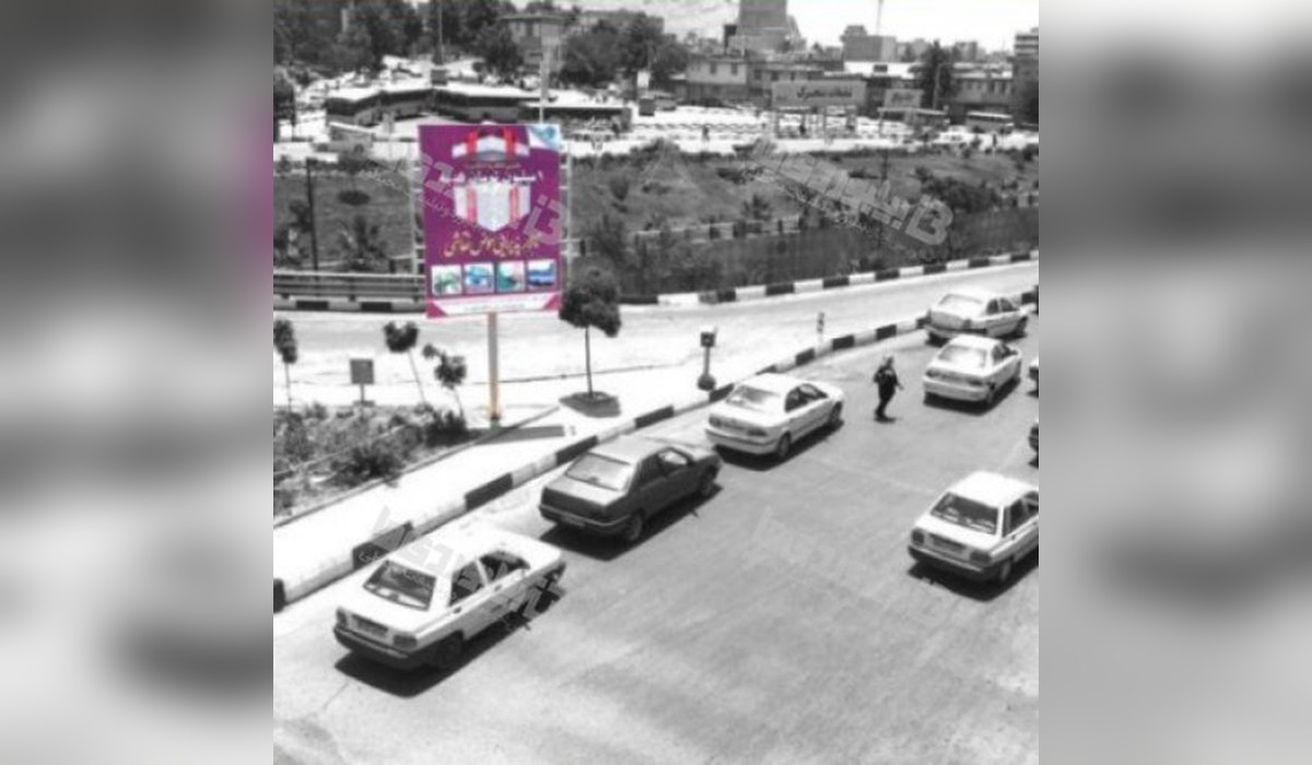 استرابورد میدان شقایق