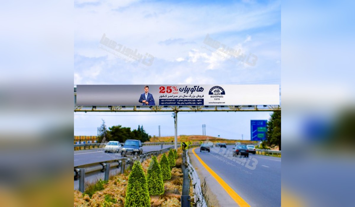 عرشه پل آزادراه تهران پردیس