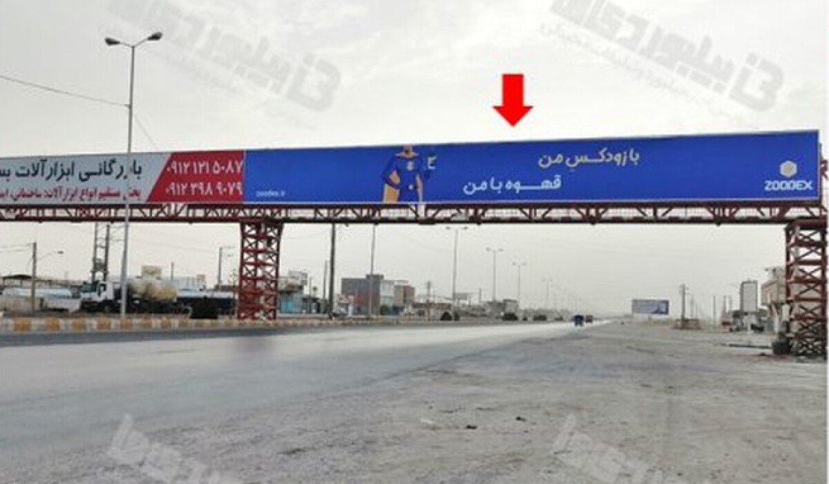 پل سعادت آباد - سمت راست