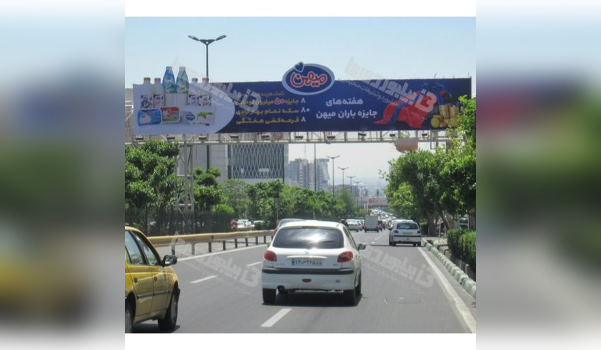 عرشه پل بزرگراه اشرفی اصفهانی