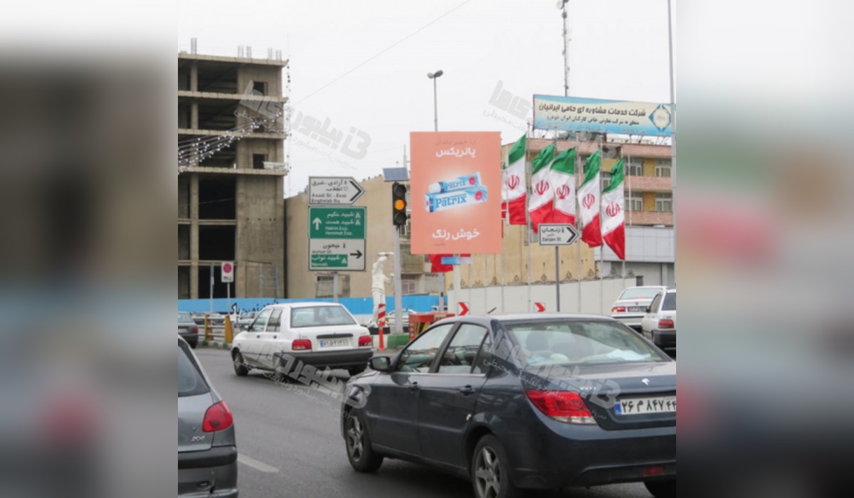 استرابورد بزرگراه یادرگار