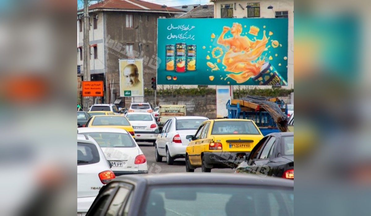 بیلبورد میدان گیل