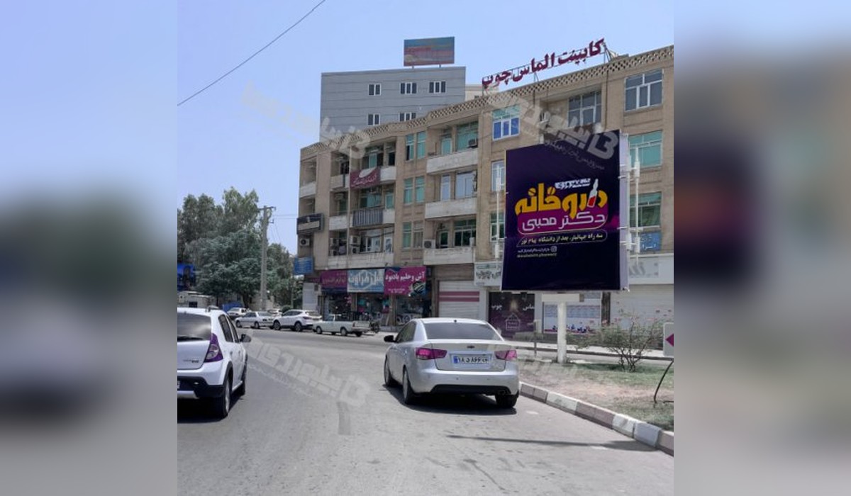 استرابورد میدان یادبود