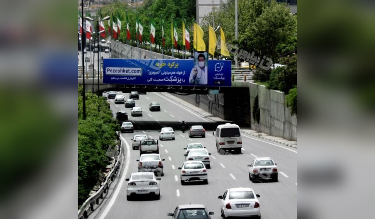 عرشه پل بزرگراه همت