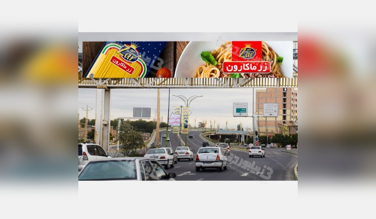 عرشه پل بلوار امام علی