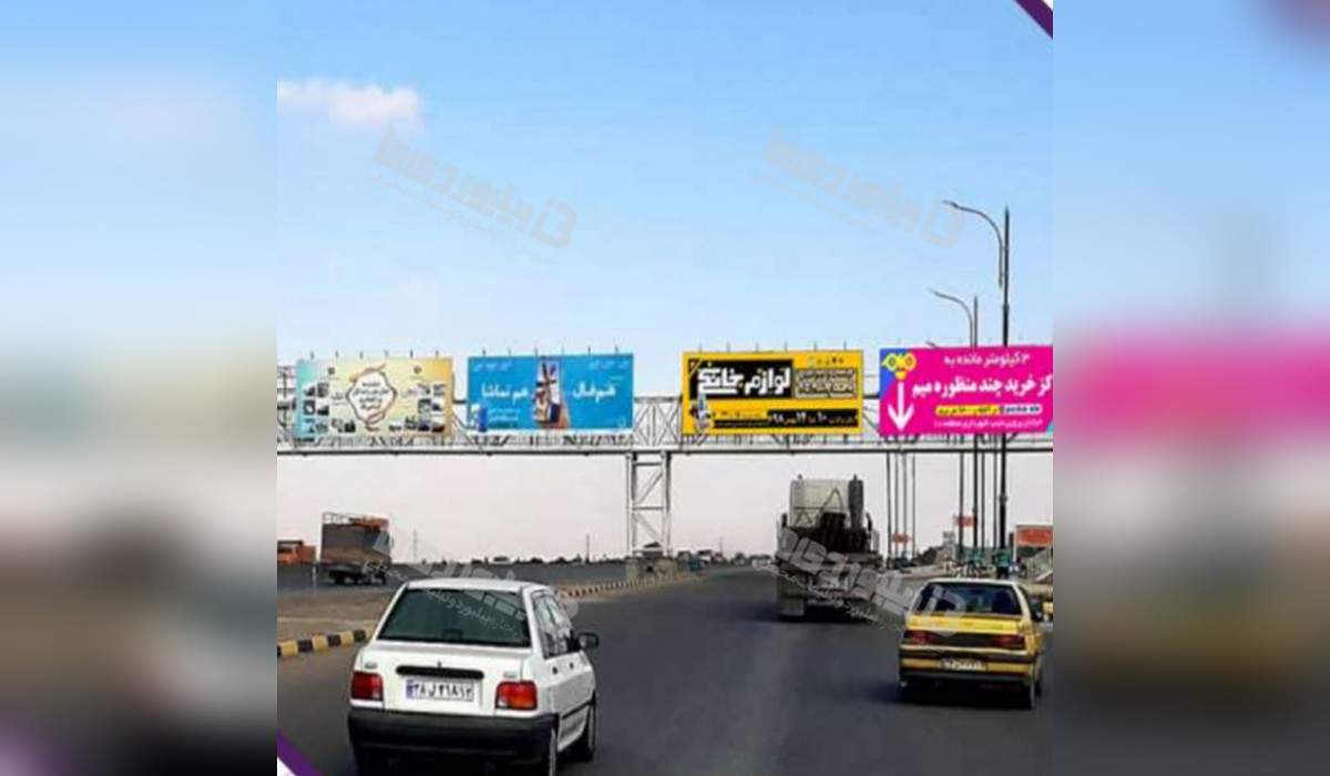 عرشه پل کمربندی شرق به اصفهان