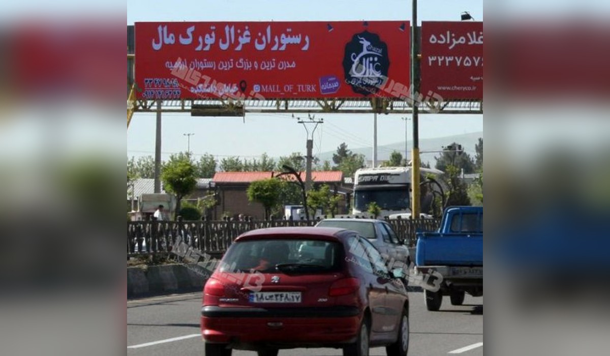 عرشه پل بلوار فرودگاه