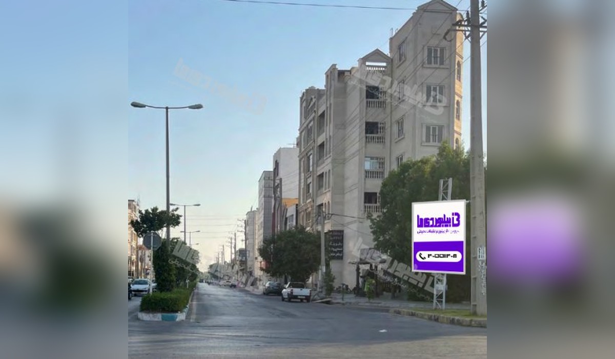 استرابورد سه راه گمرک