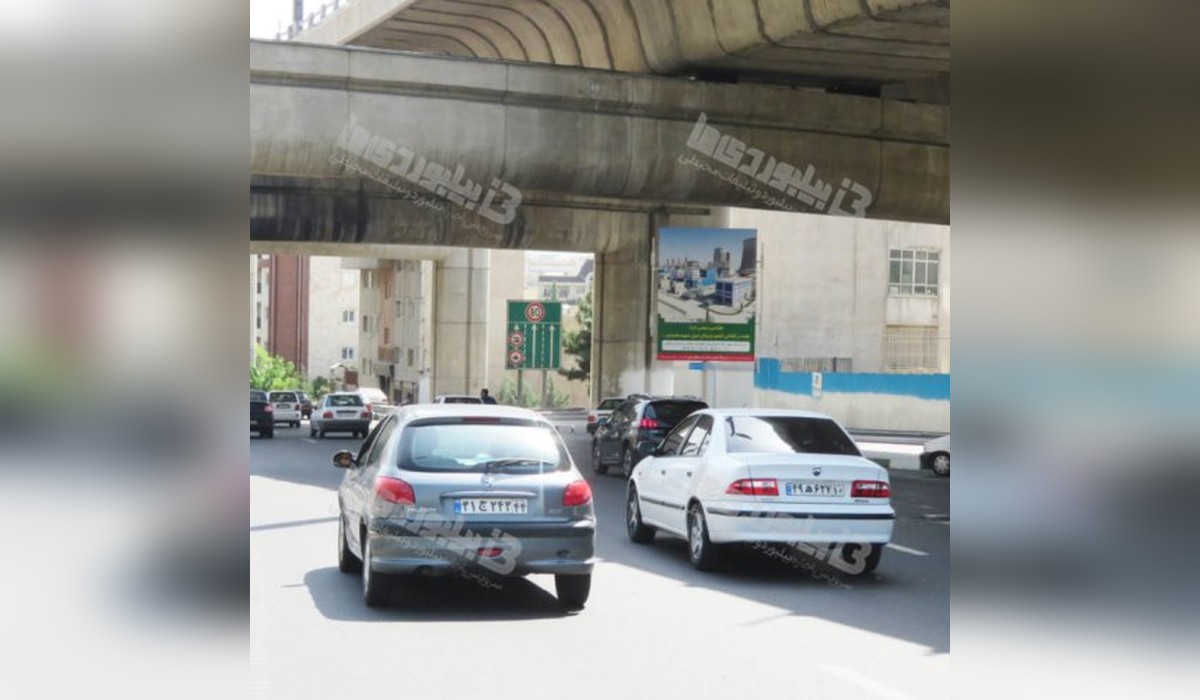 استرابورد بزرگراه صدر