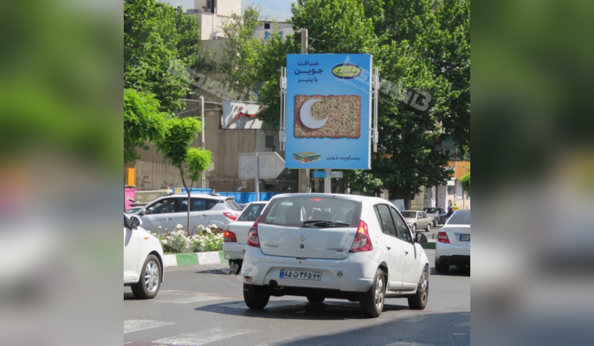 استرابورد اندرزگو