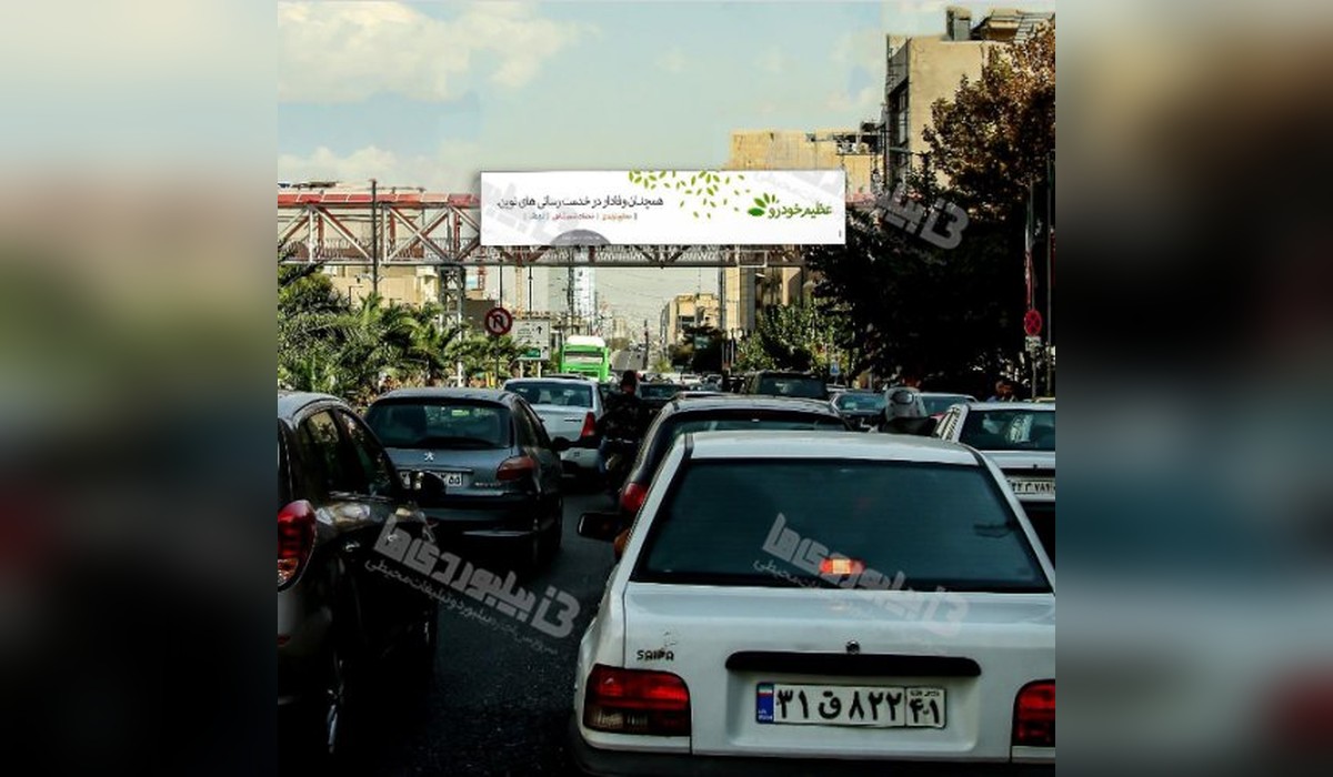 عرشه پل خیابان میرداماد