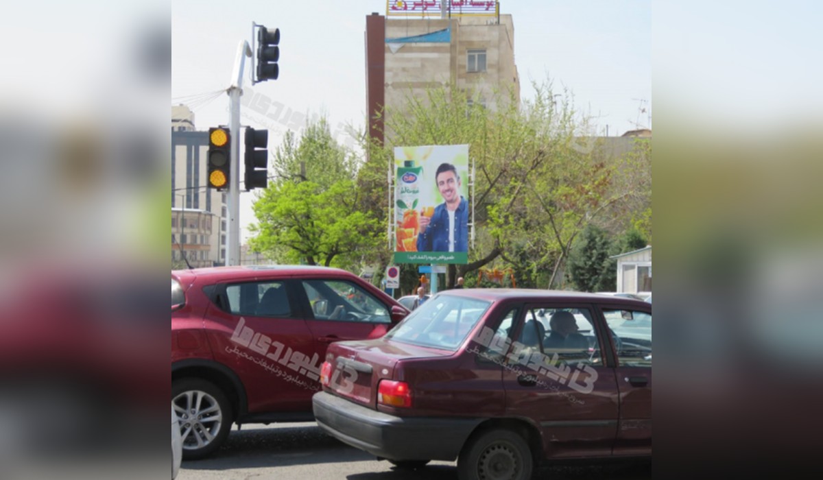 استرابورد پاسداران