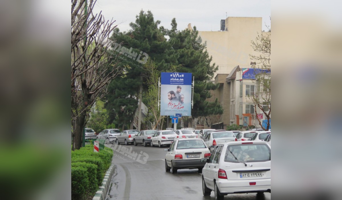 استرابورد آفریقا