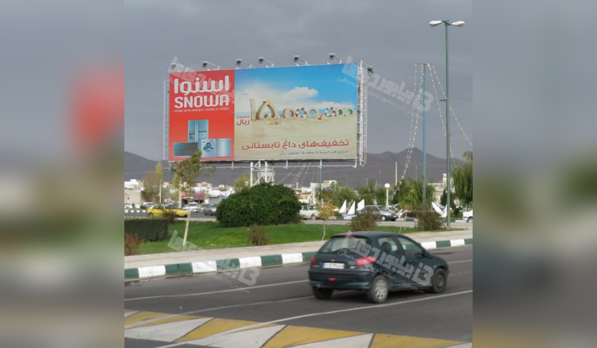 بیلبورد م ولیعصر