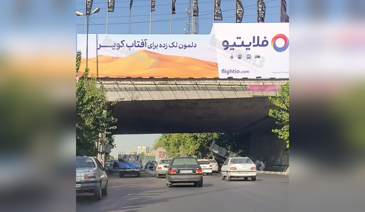 عرشه پل بزرگراه همت