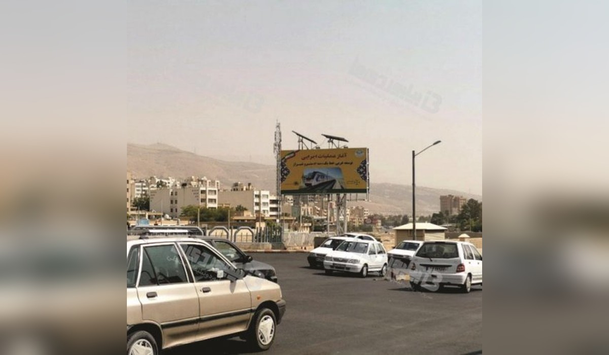 بیلبورد دوطرفه ساحلی قصر دشت