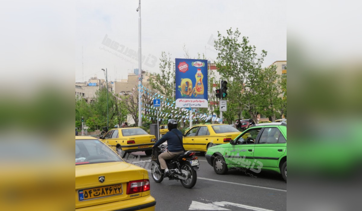 استرابورد خیابان حافظ