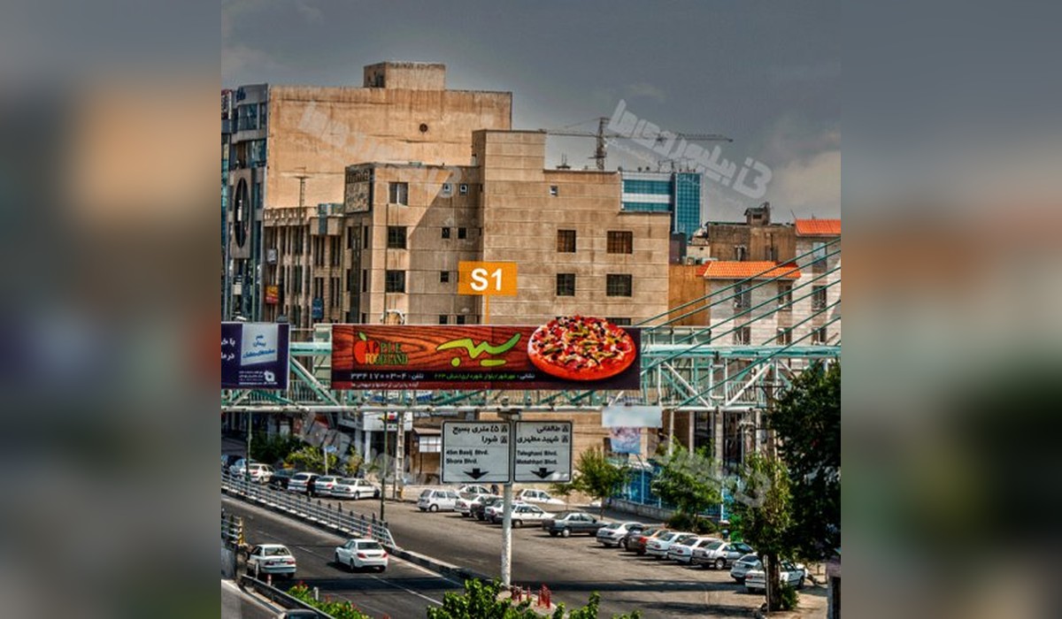 عرشه پل میدان آزادگان