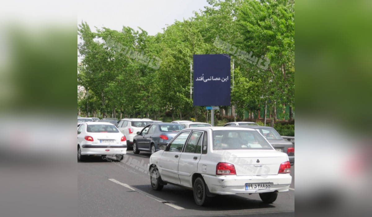 استرابورد بزرگراه حکیم