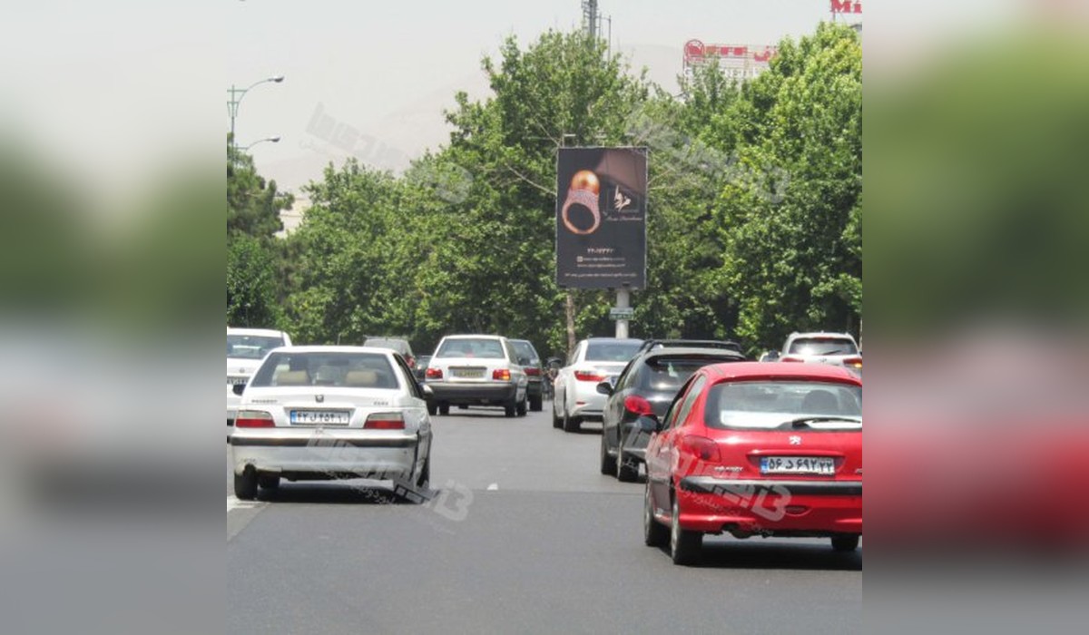 بیلبورد بزرگراه چمران
