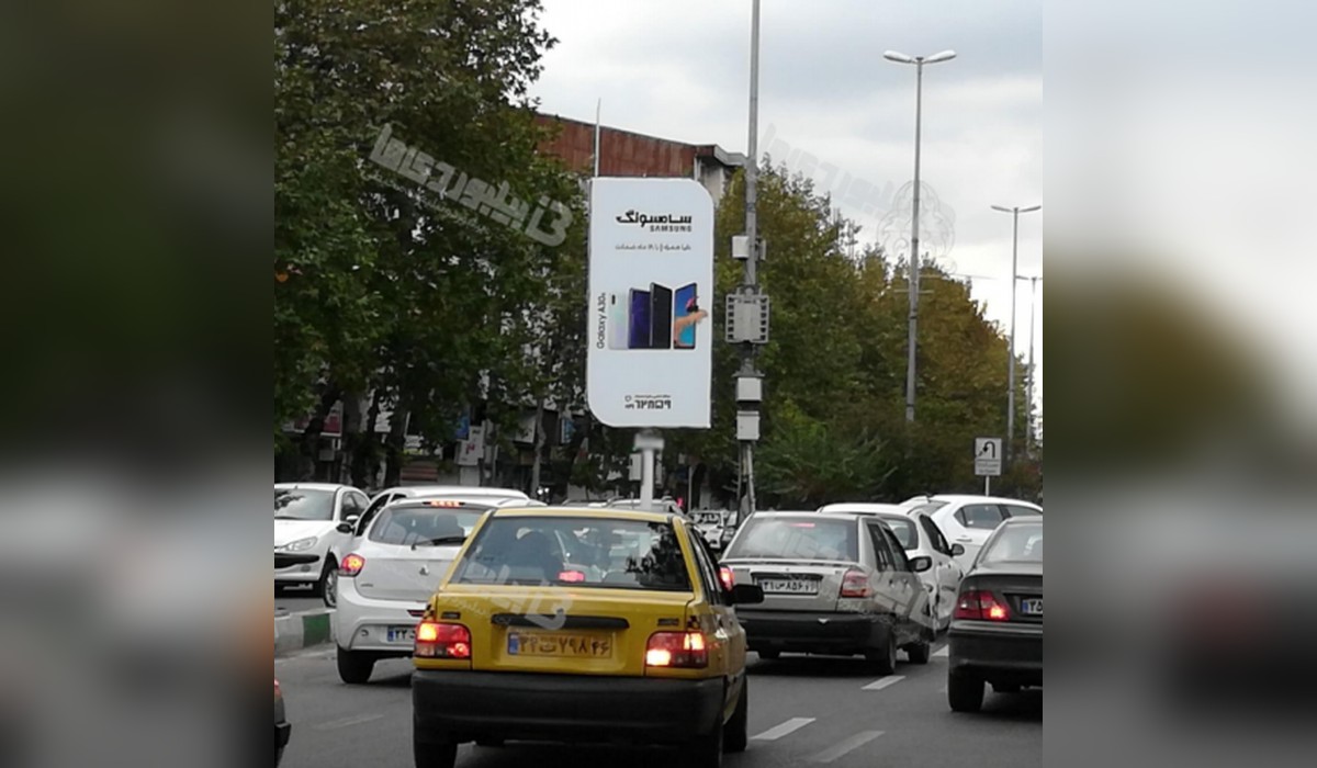 لمپوست بلوار لاکانی