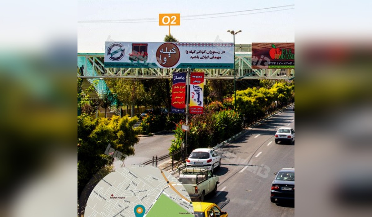 عرشه پل بلوار ارم