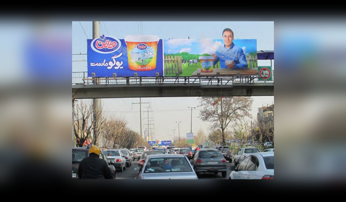 عرشه پل بزرگراه همت