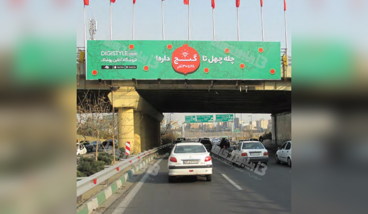 عرشه پل بزرگراه نیایش