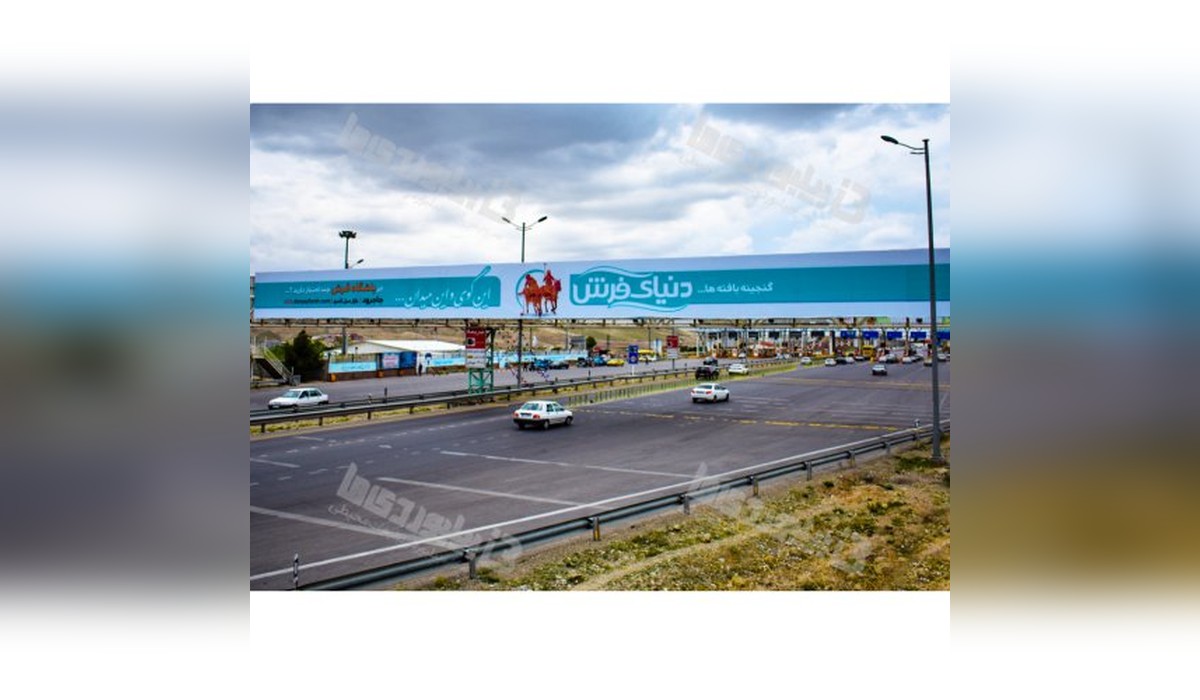 عرشه پل آزادراه تهران پردیس