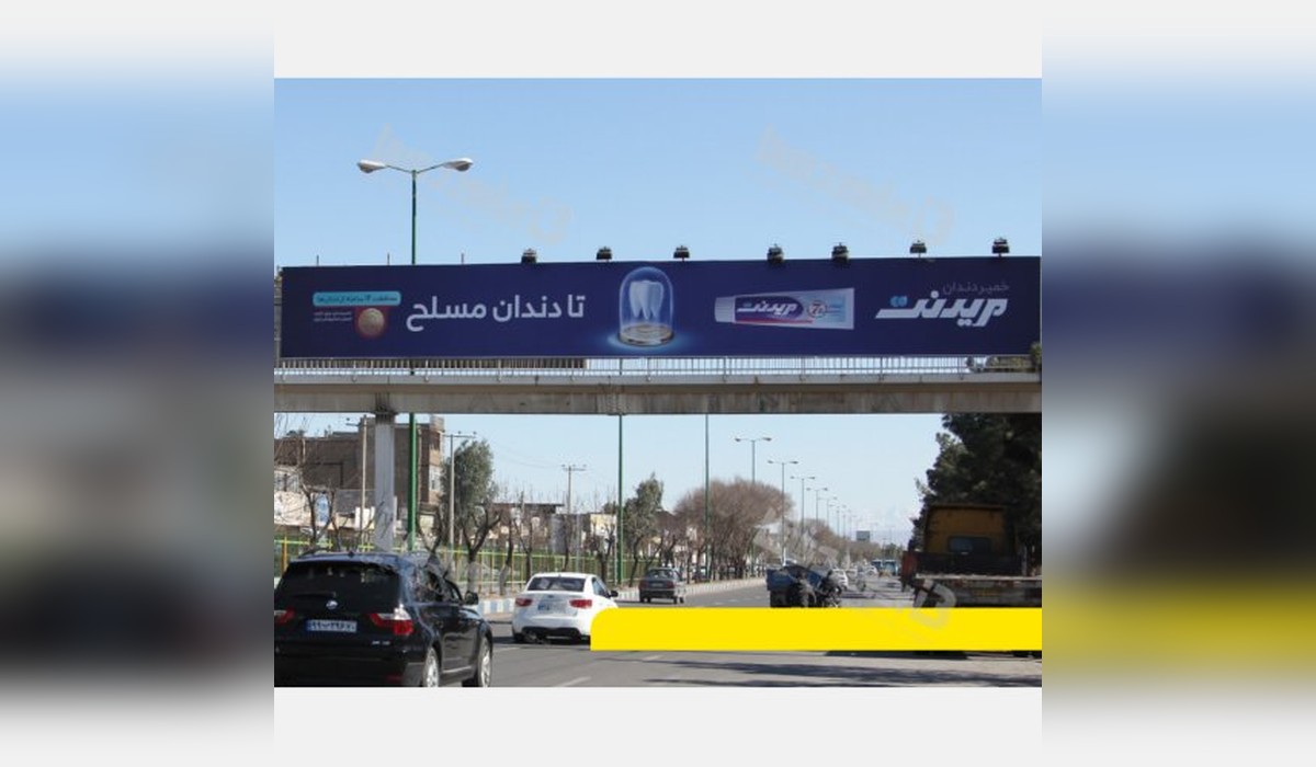 عرشه پل بلوار ملاصدرا