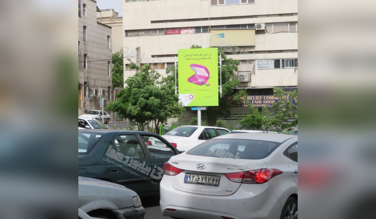 استرابورد خیابان فتحی شقاقی