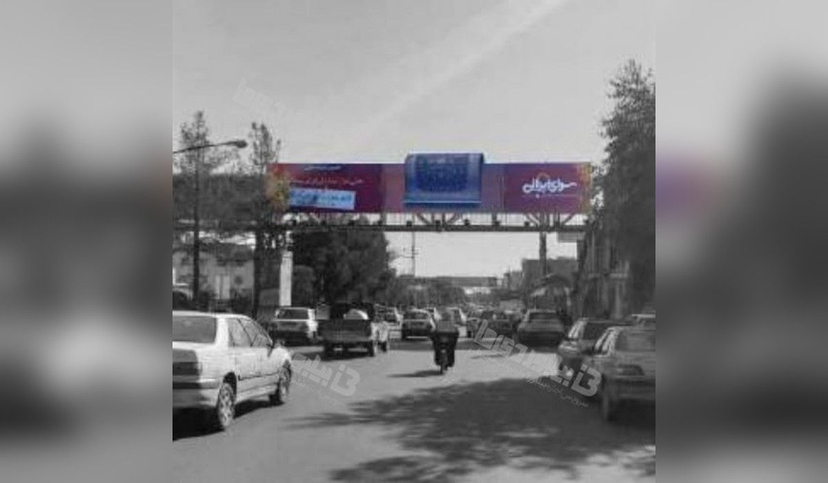 عرشه پل میدان پلیس