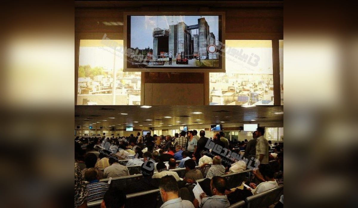 کانون آگهی و تبلیغات چهارسوی هنر