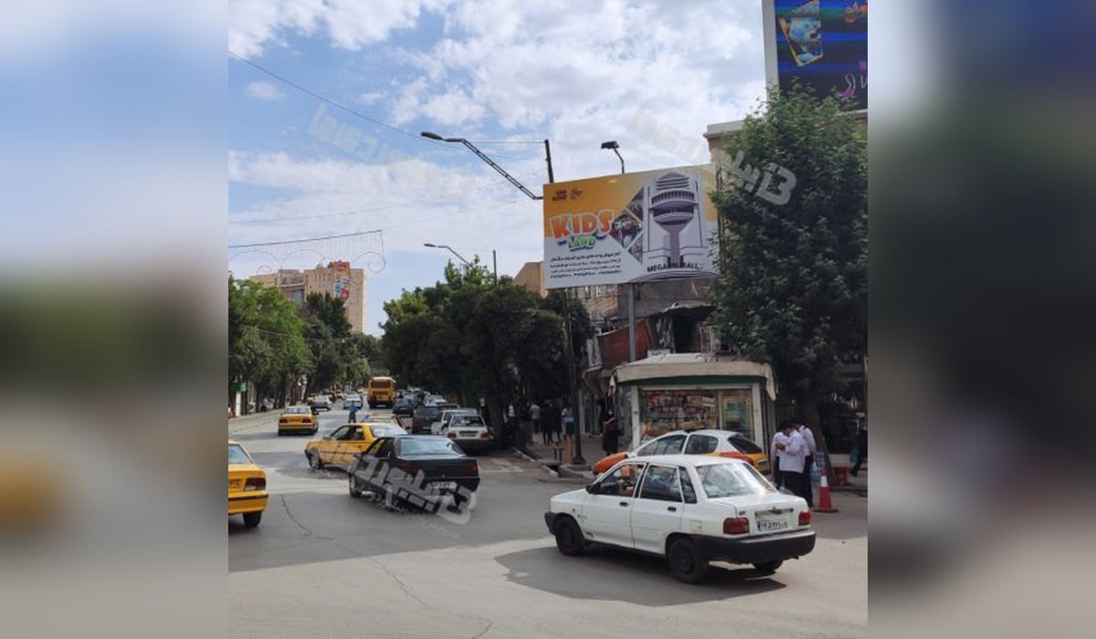 بیلبورد میدان انقلاب اسلامی