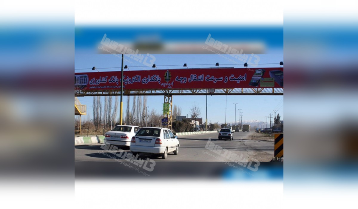 عرشه پل فلکه فرودگاه