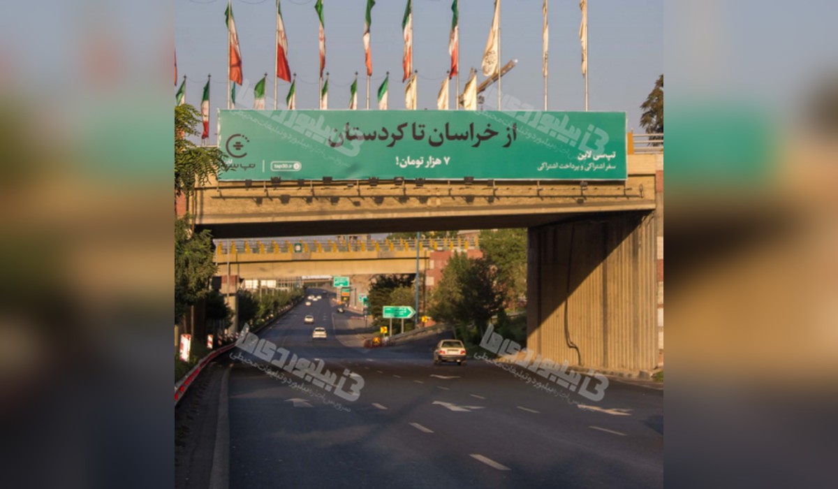 عرشه پل بزرگراه نیایش