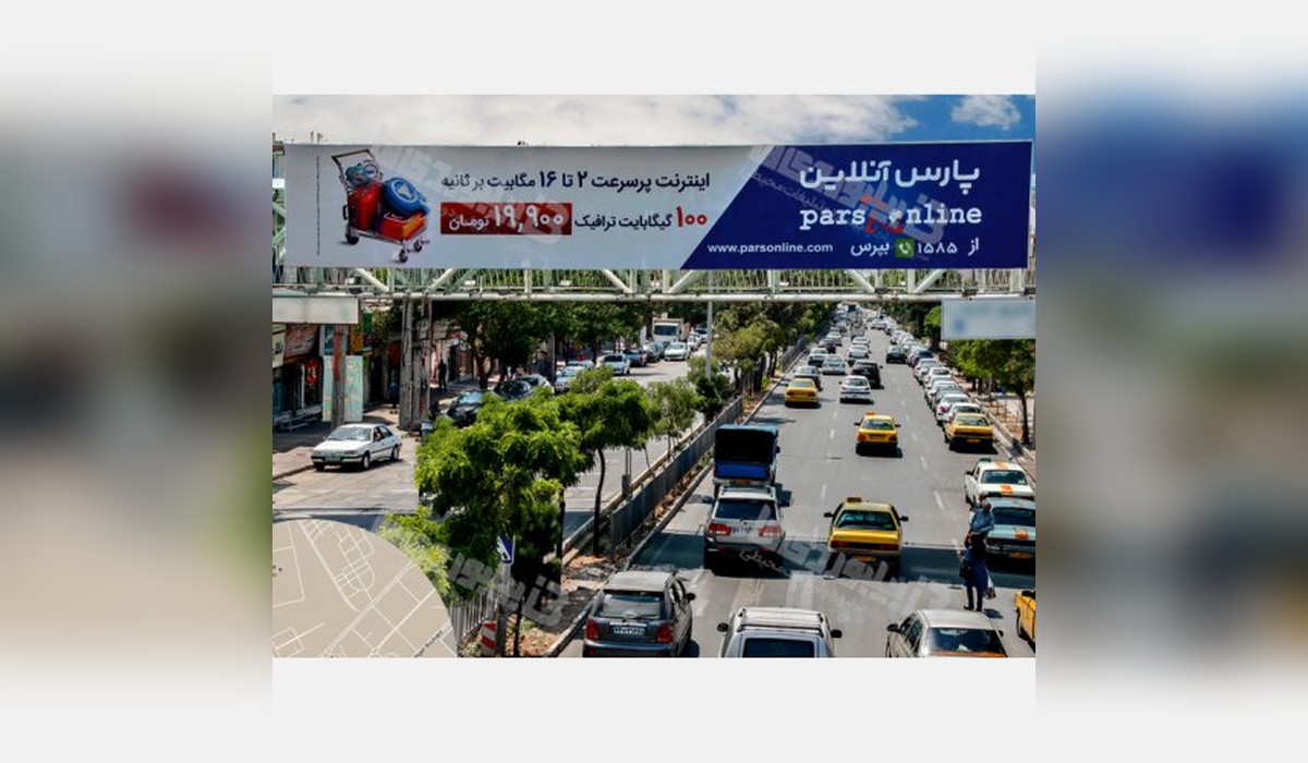 عرشه پل گوهردشت