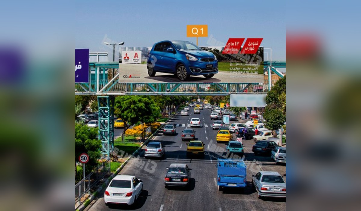 عرشه پل میدان امام حسین