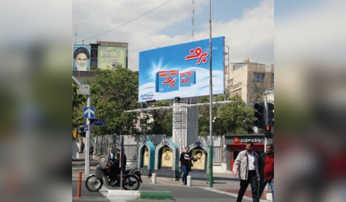 بیلبورد خیابان طالقانی