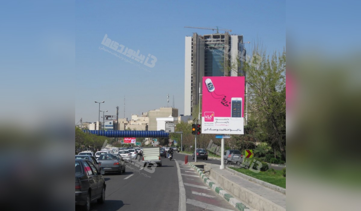 استرابورد بزرگراه همت